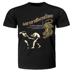 Camiseta Tuff Muay Thai